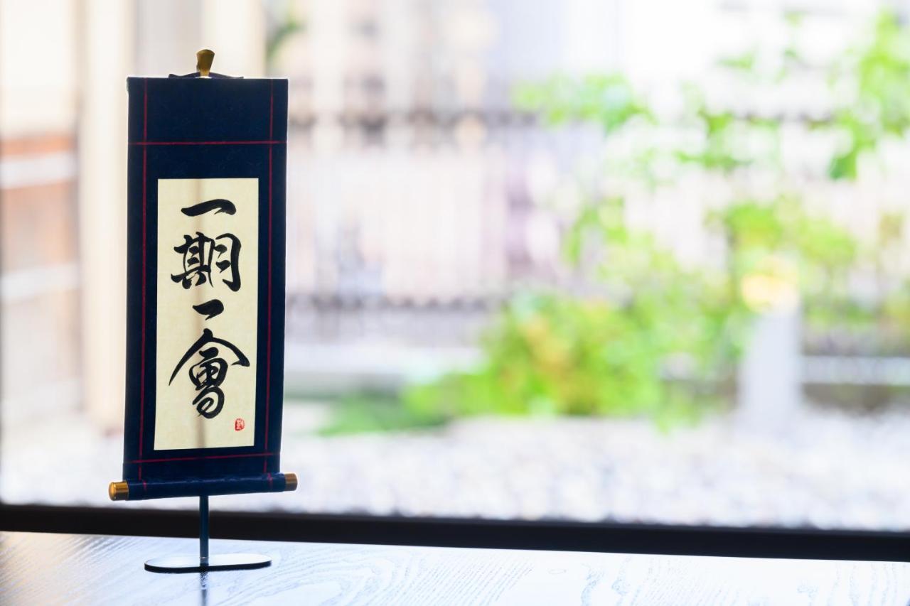 尾道別邸 Onomichi Villa 一日一組限定の尾道の最高級宿 無料p有 Exterior foto